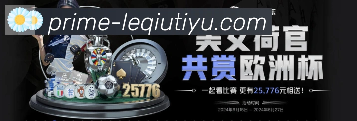 国际认证