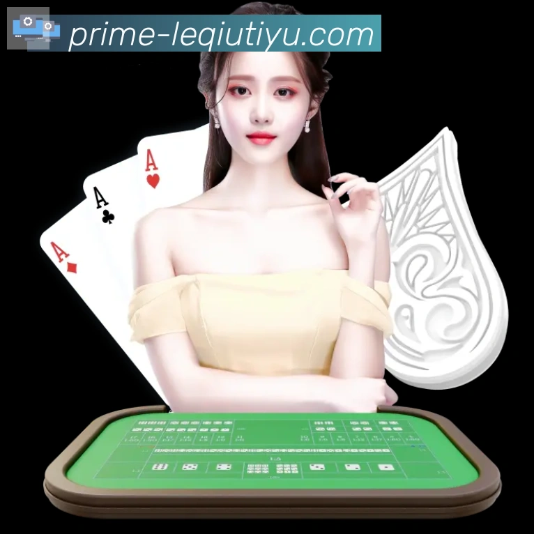 App界面